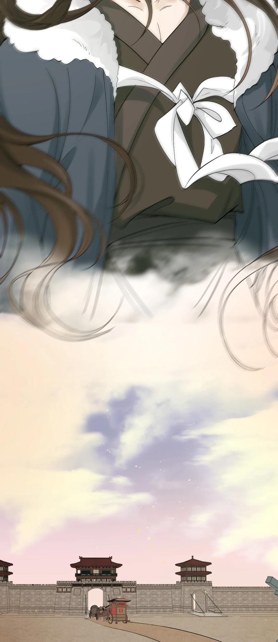 《乱世为王》015 摸鱼儿·离去 第54页