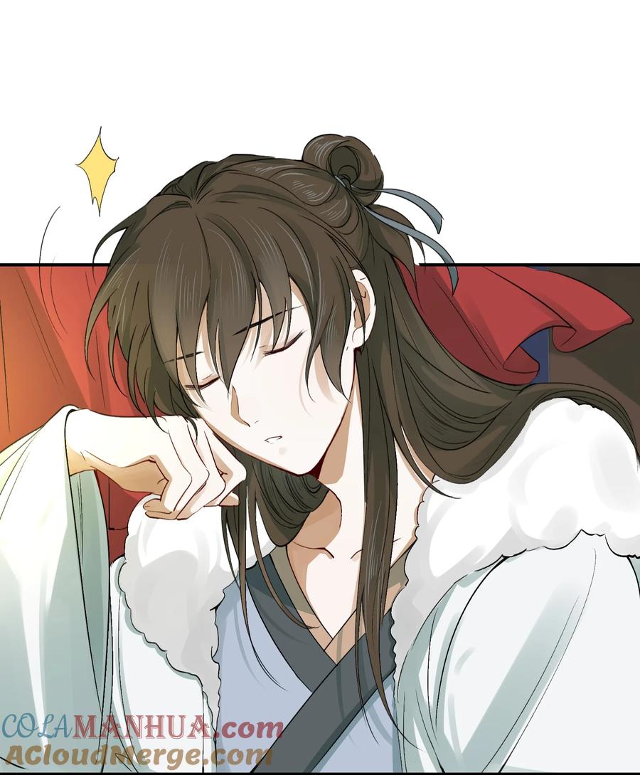 《乱世为王》015 摸鱼儿·离去 第64页