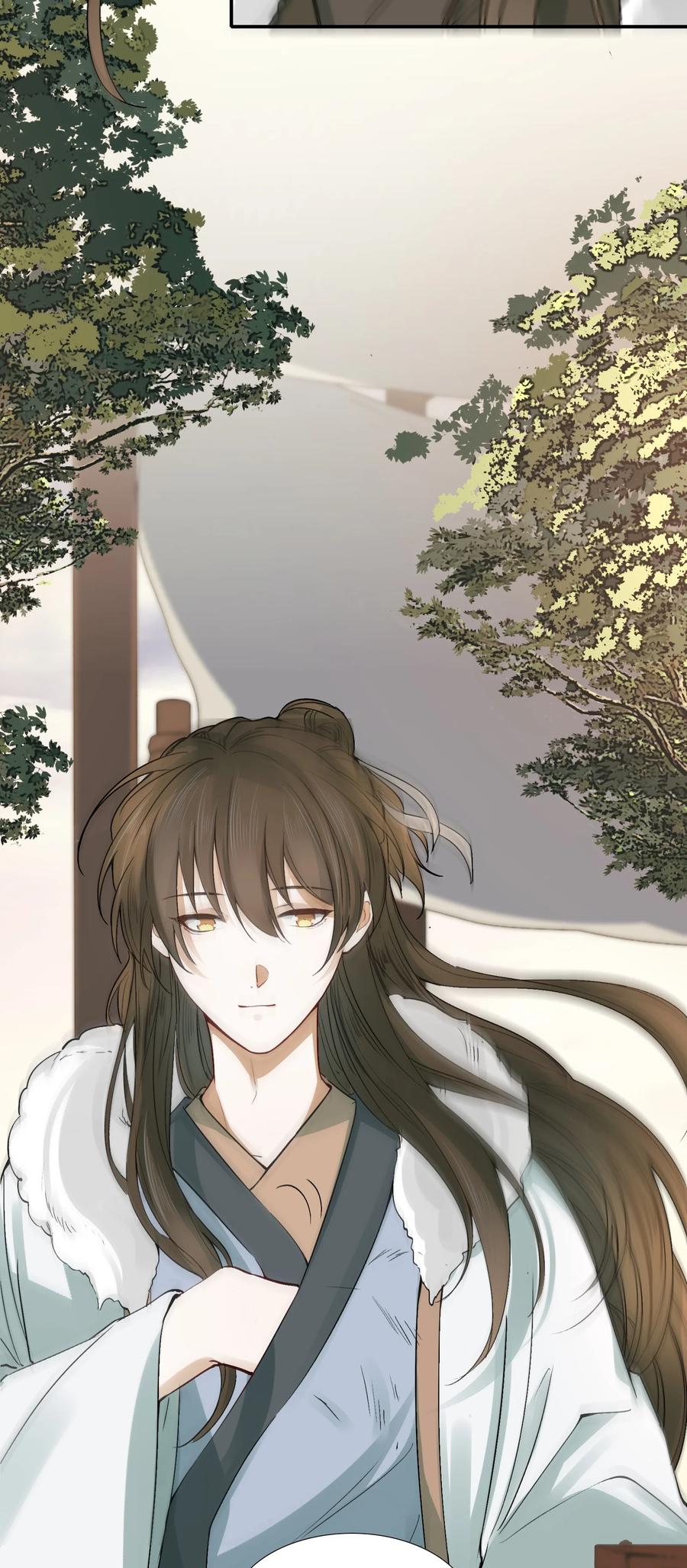 《乱世为王》015 摸鱼儿·离去 第24页