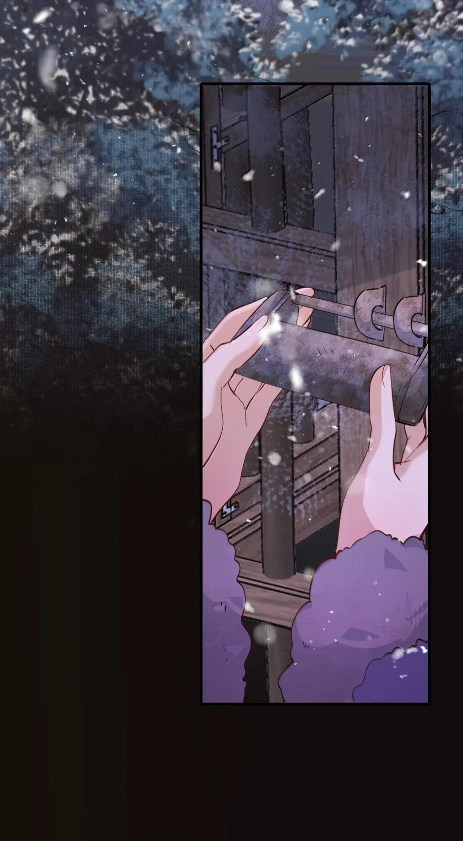 《乱世为王》127 满江红·救人 第20页