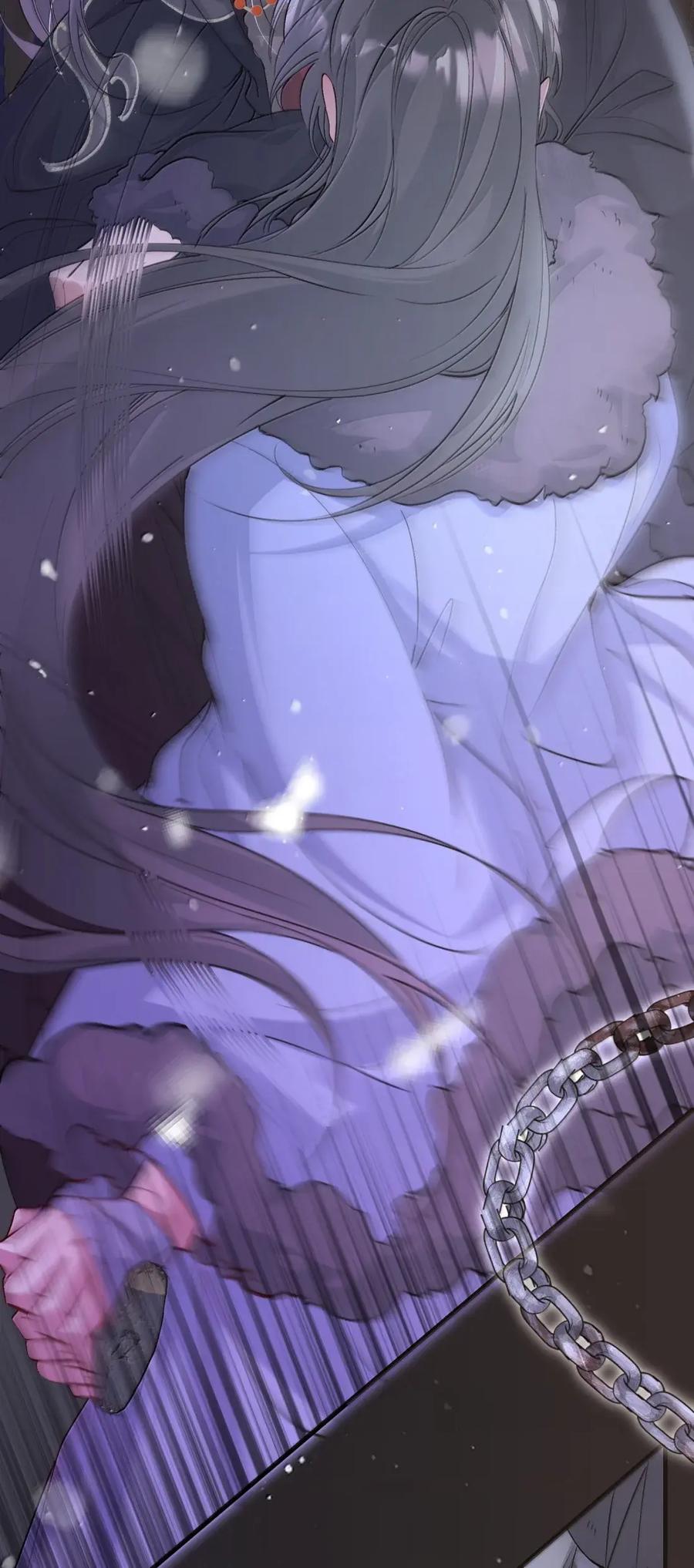 《乱世为王》127 满江红·救人 第26页