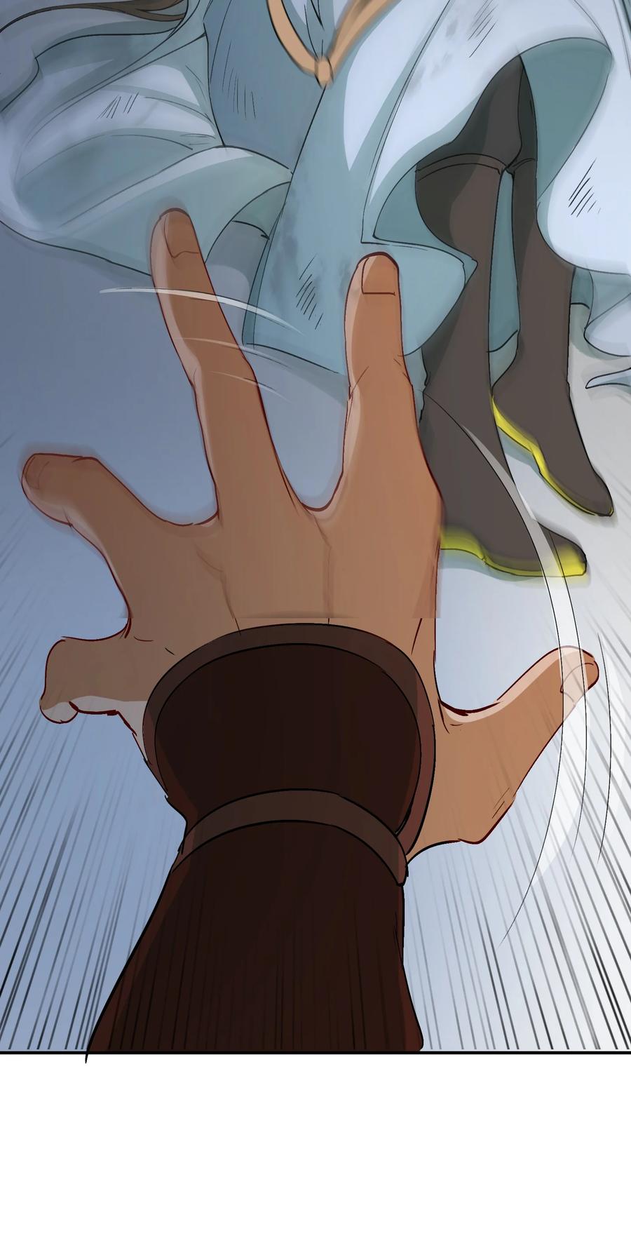 《乱世为王》016 摸鱼儿·赵超 第54页