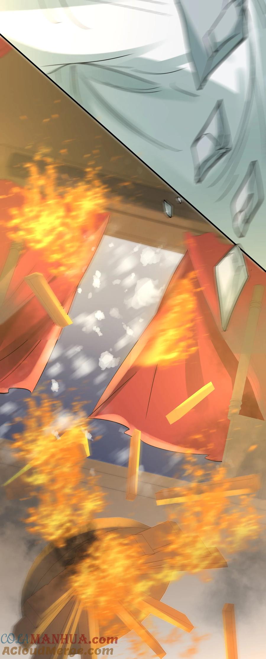 《乱世为王》016 摸鱼儿·赵超 第21页