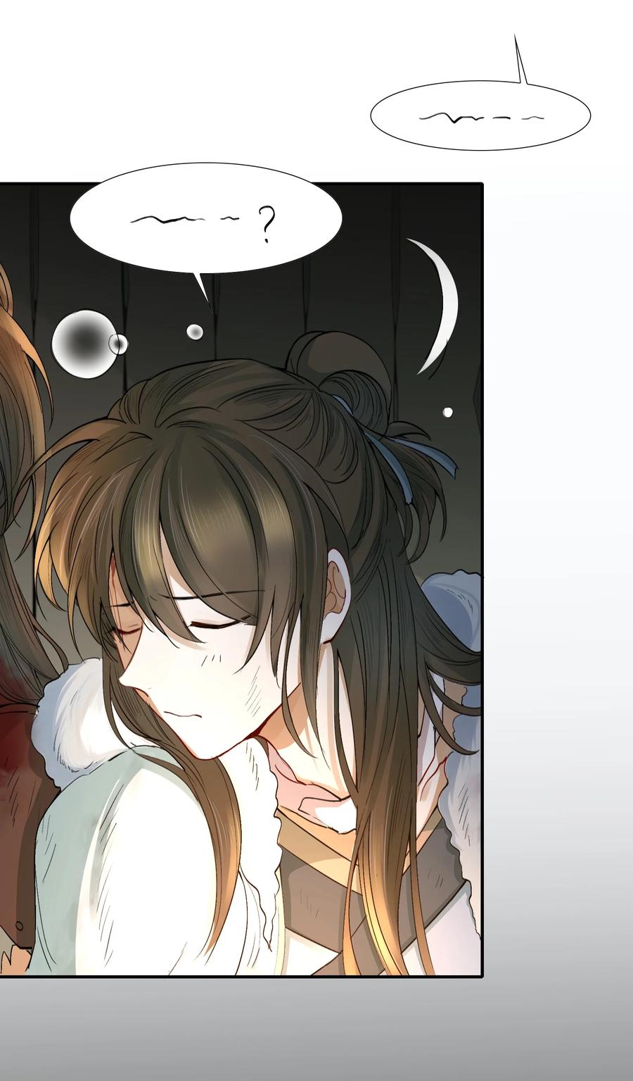 《乱世为王》017 摸鱼儿·相救 第7页