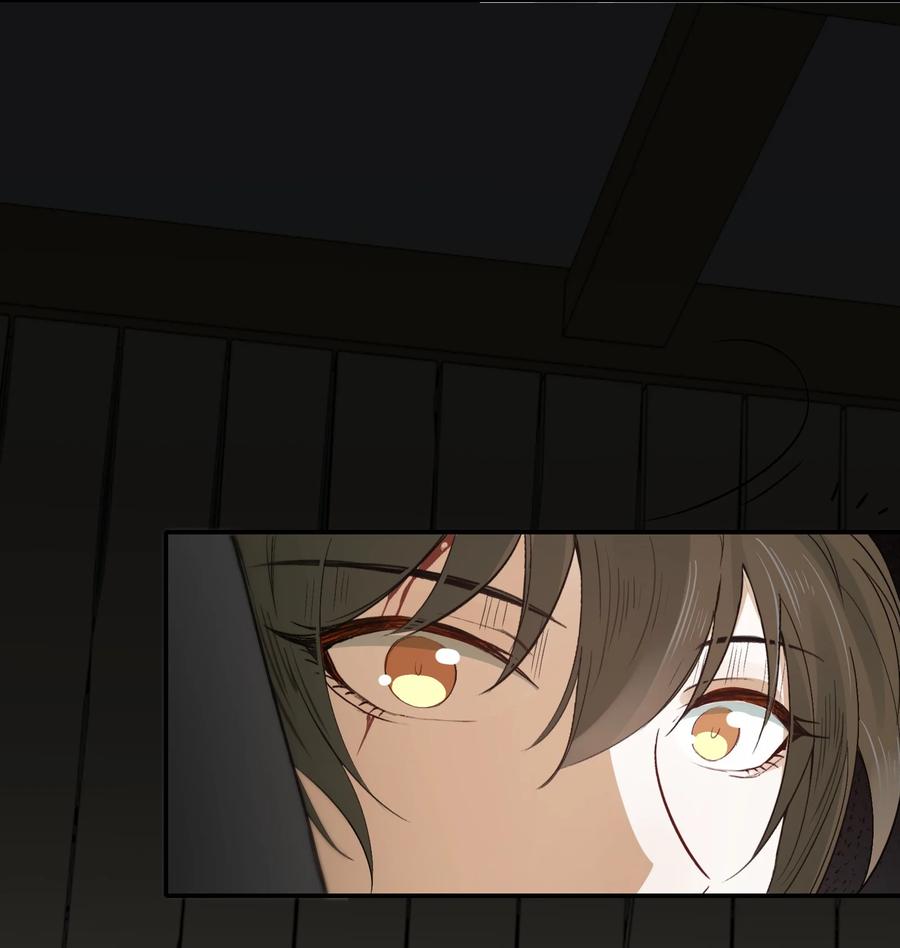 《乱世为王》017 摸鱼儿·相救 第22页