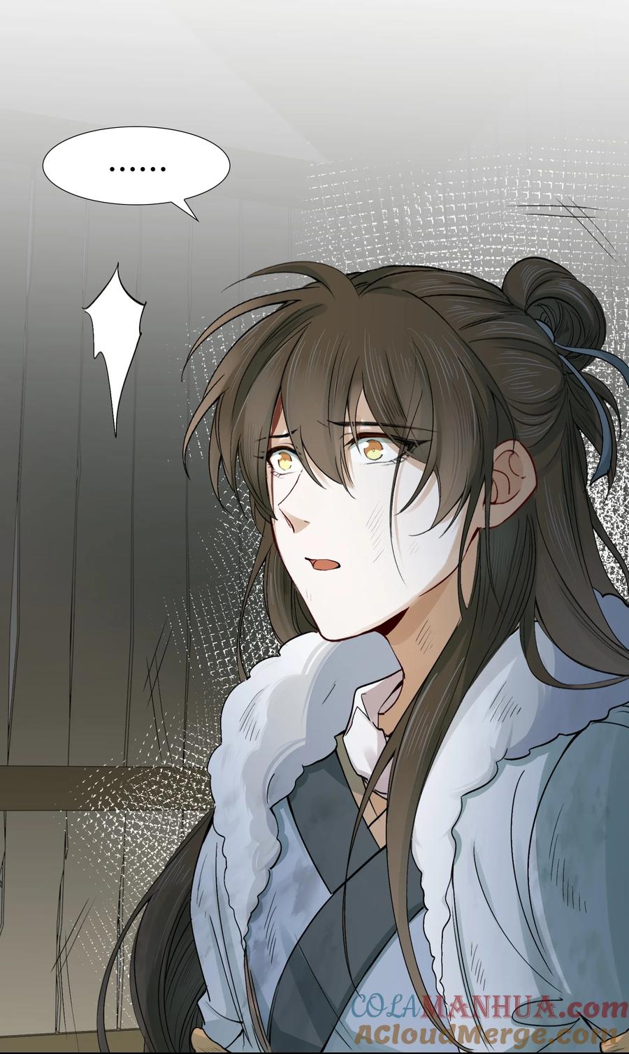 《乱世为王》017 摸鱼儿·相救 第41页