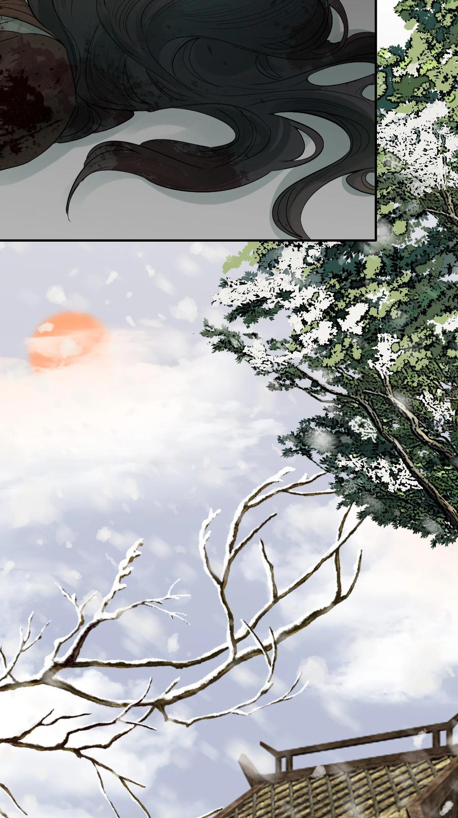 《乱世为王》017 摸鱼儿·相救 第64页