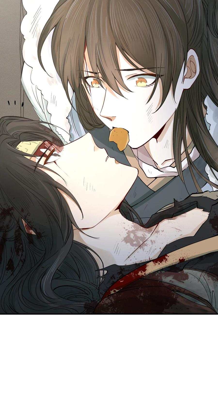 《乱世为王》017 摸鱼儿·相救 第74页
