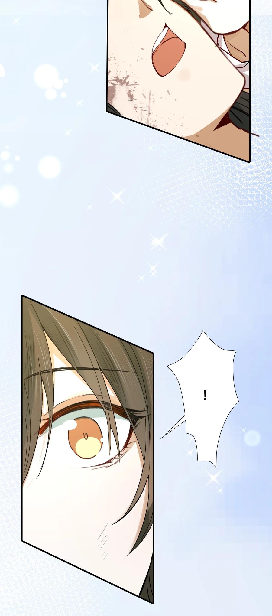 《乱世为王》017 摸鱼儿·相救 第86页