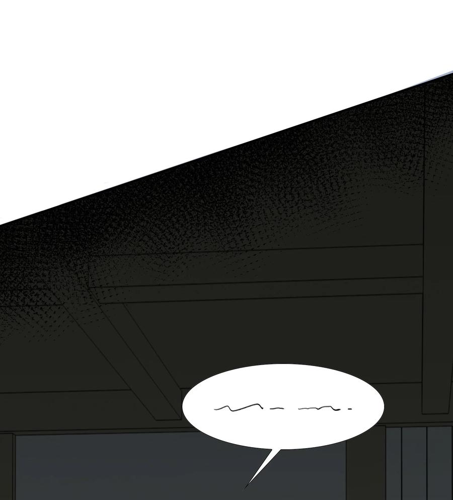 《乱世为王》017 摸鱼儿·相救 第14页