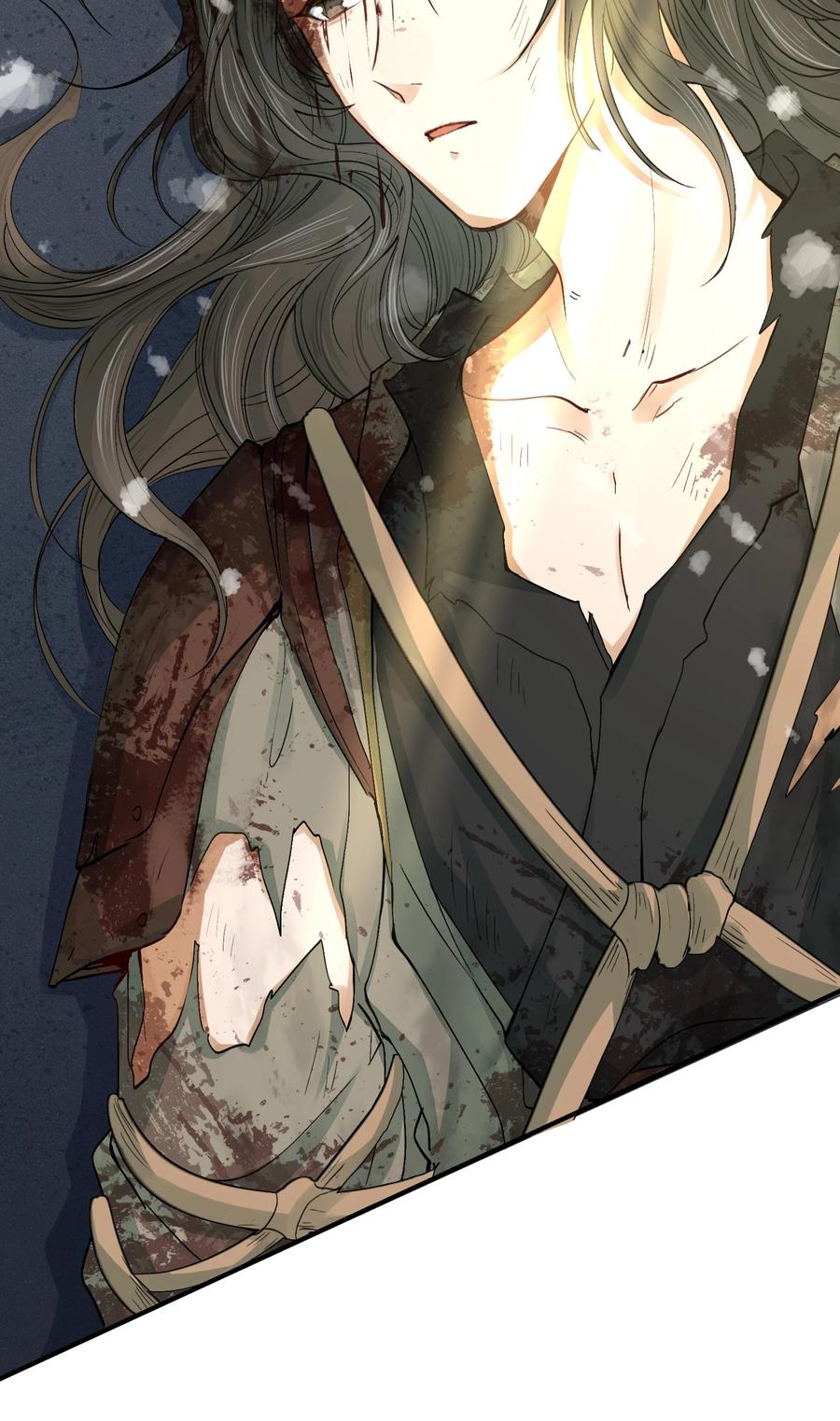 《乱世为王》017 摸鱼儿·相救 第91页