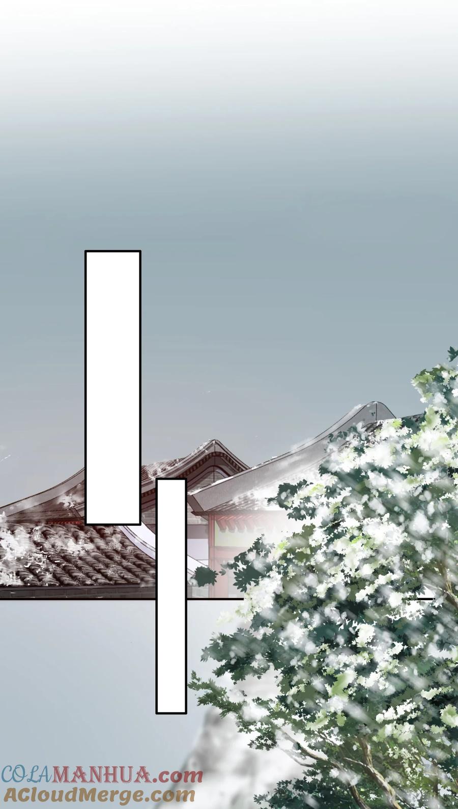 《乱世为王》001 摸鱼儿·初遇 第25页