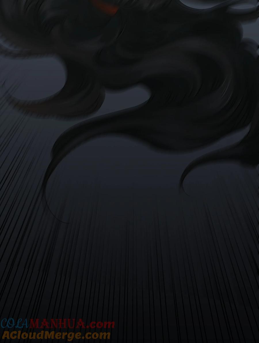 《乱世为王》018·上 摸鱼儿·出逃（上） 第52页