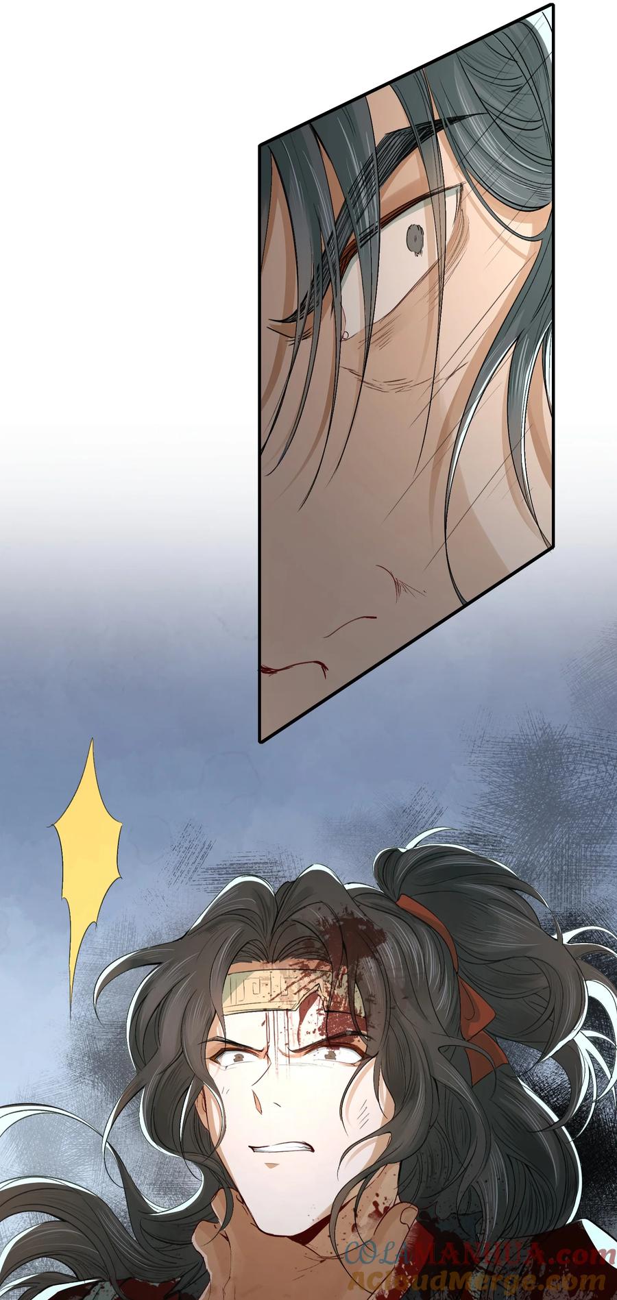 《乱世为王》018·上 摸鱼儿·出逃（上） 第49页