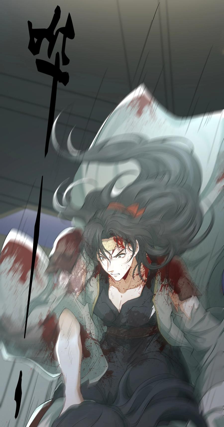 《乱世为王》018·上 摸鱼儿·出逃（上） 第45页