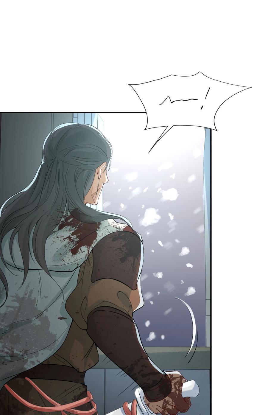 《乱世为王》018·上 摸鱼儿·出逃（上） 第32页