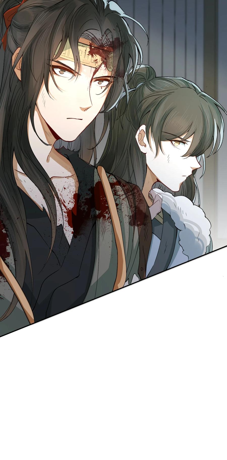 《乱世为王》018·上 摸鱼儿·出逃（上） 第24页