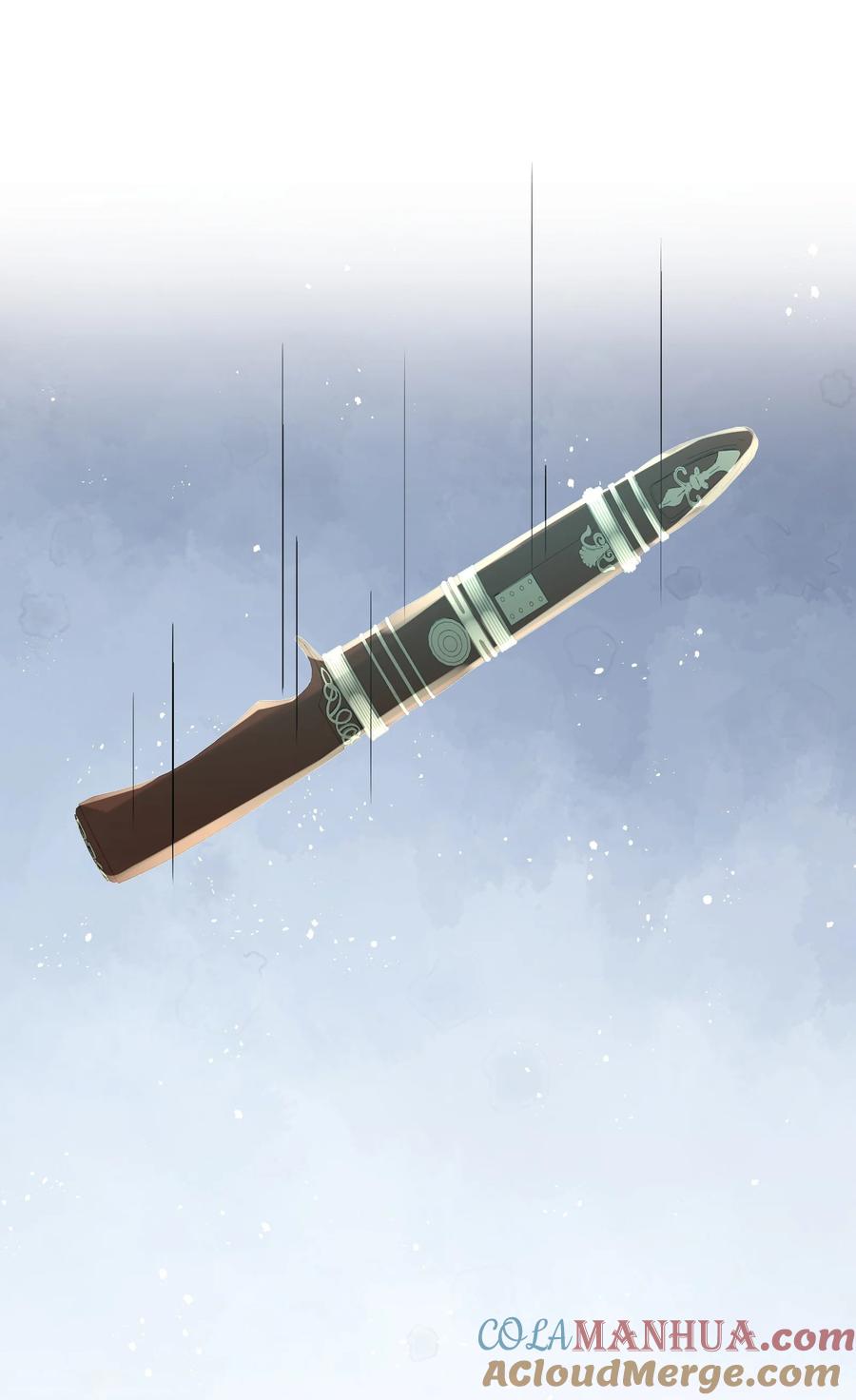 《乱世为王》018·上 摸鱼儿·出逃（上） 第7页