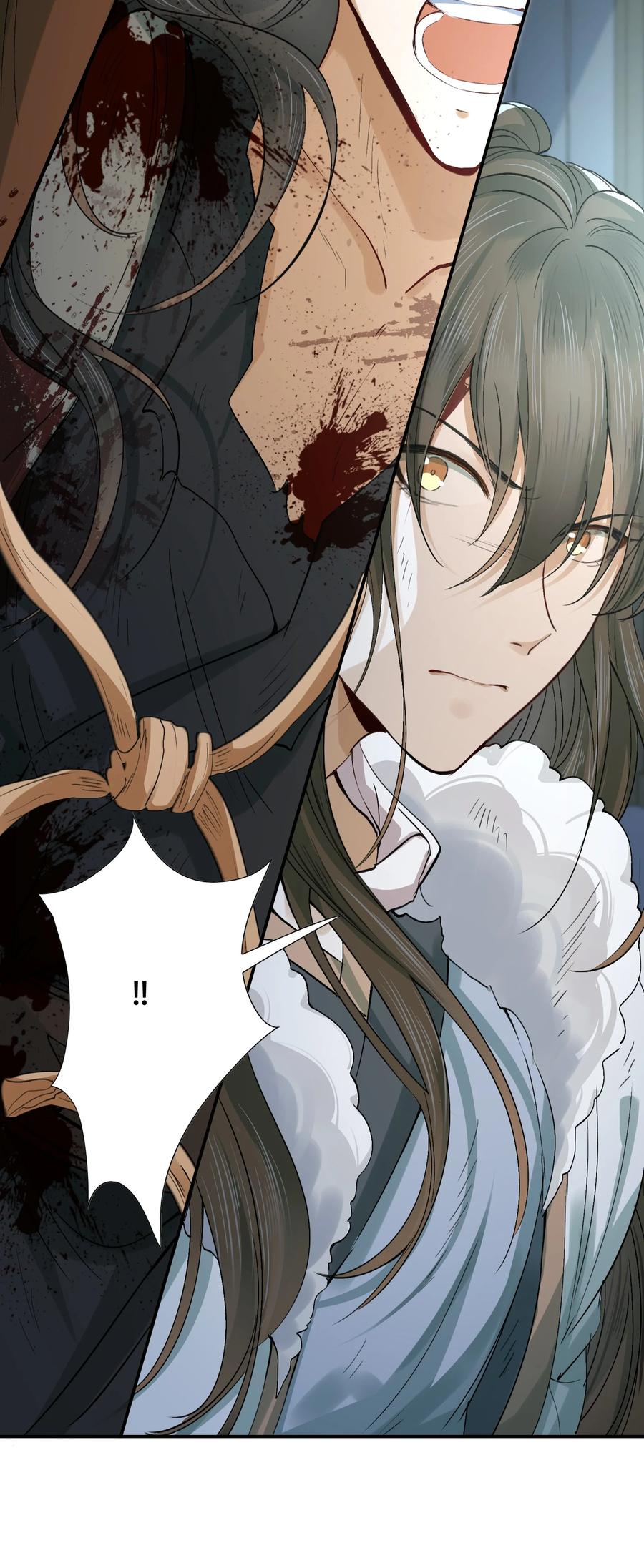 《乱世为王》018·上 摸鱼儿·出逃（上） 第35页