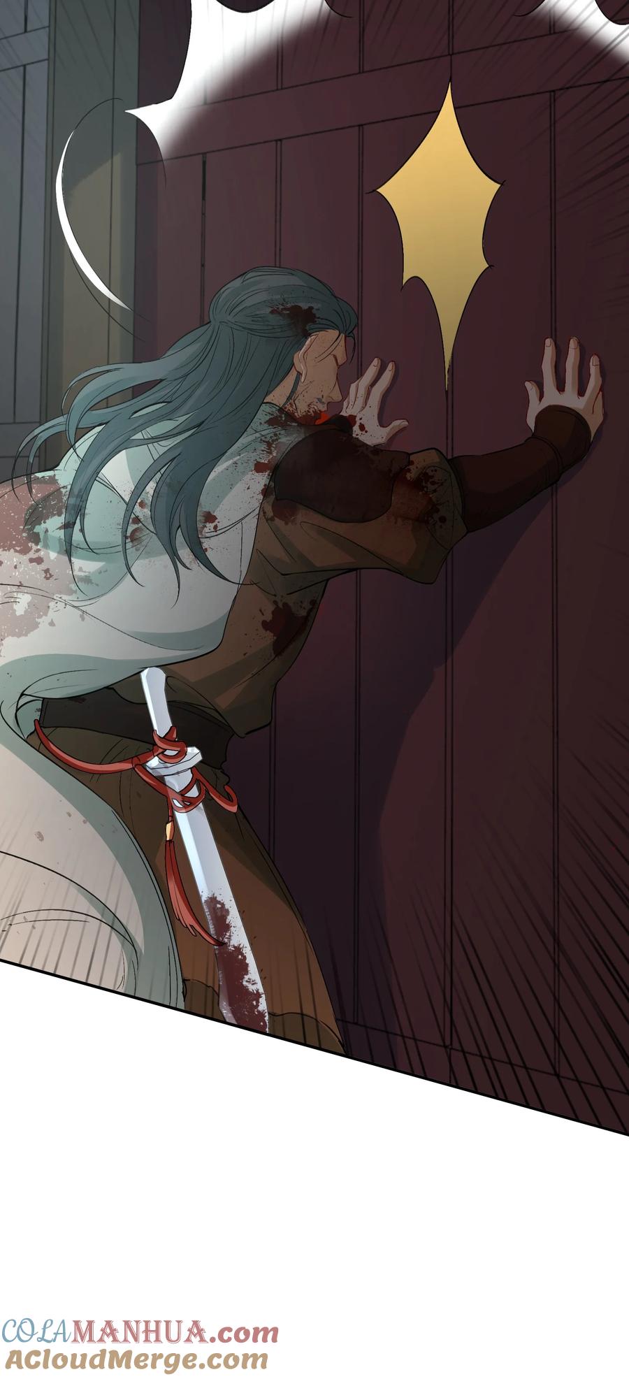《乱世为王》018·上 摸鱼儿·出逃（上） 第22页