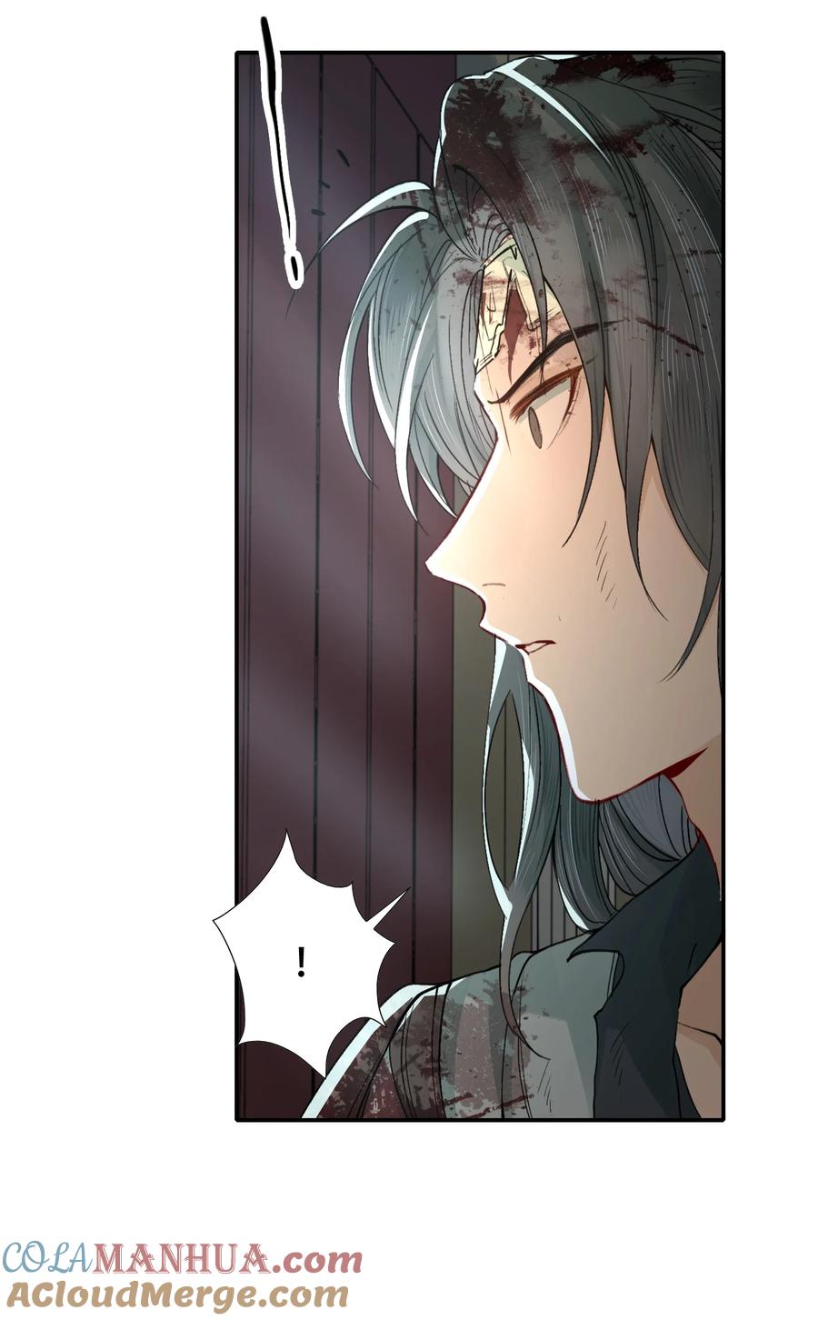 《乱世为王》018·上 摸鱼儿·出逃（上） 第19页