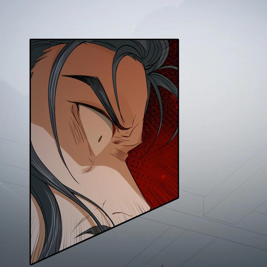 《乱世为王》018·上 摸鱼儿·出逃（上） 第38页