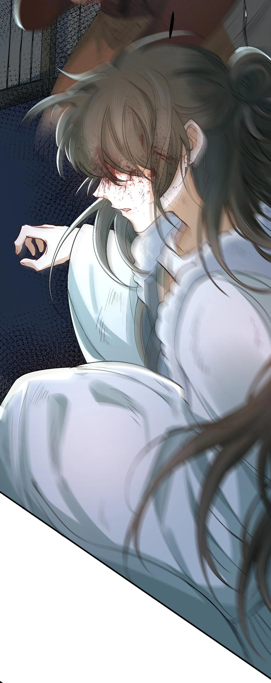 《乱世为王》018·上 摸鱼儿·出逃（上） 第41页