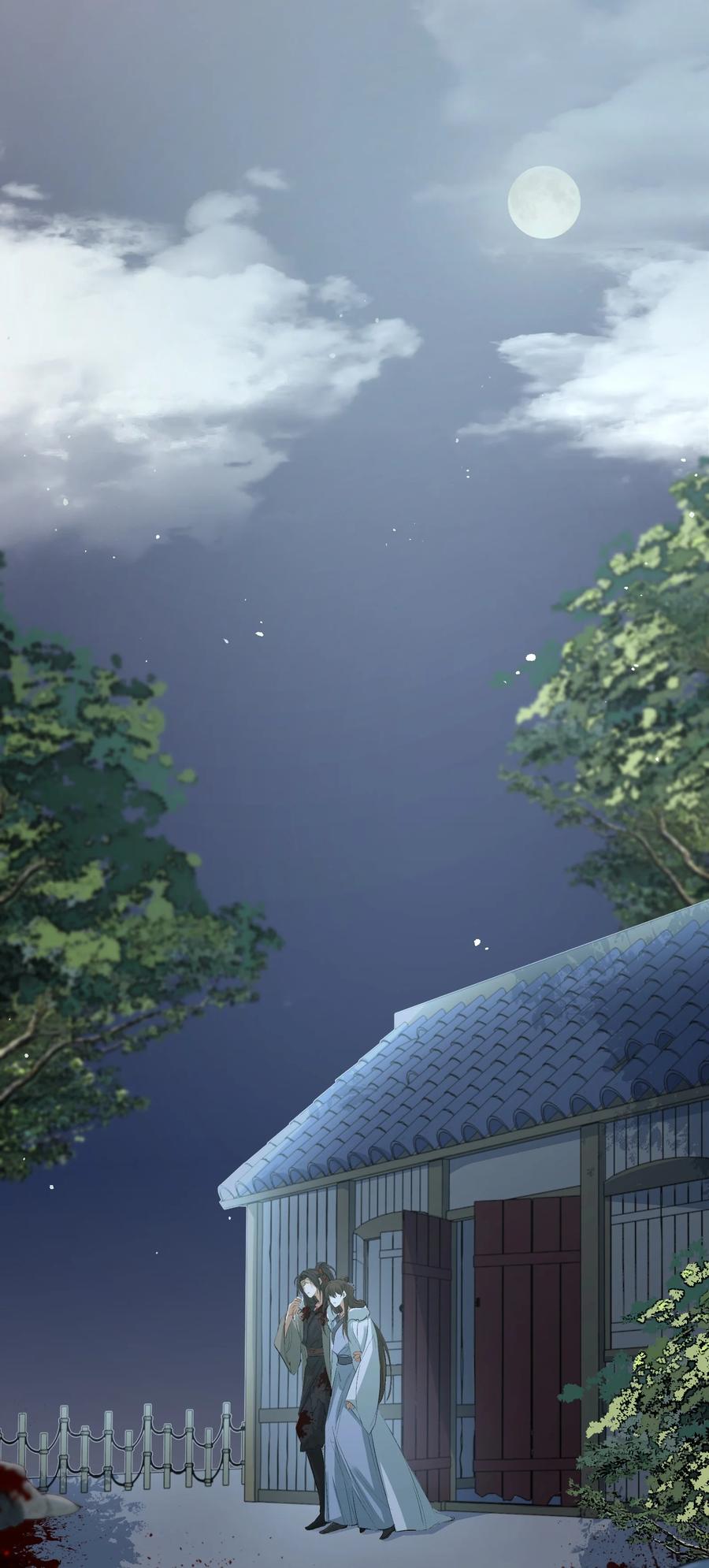 《乱世为王》018·下 摸鱼儿·出逃（下） 第29页