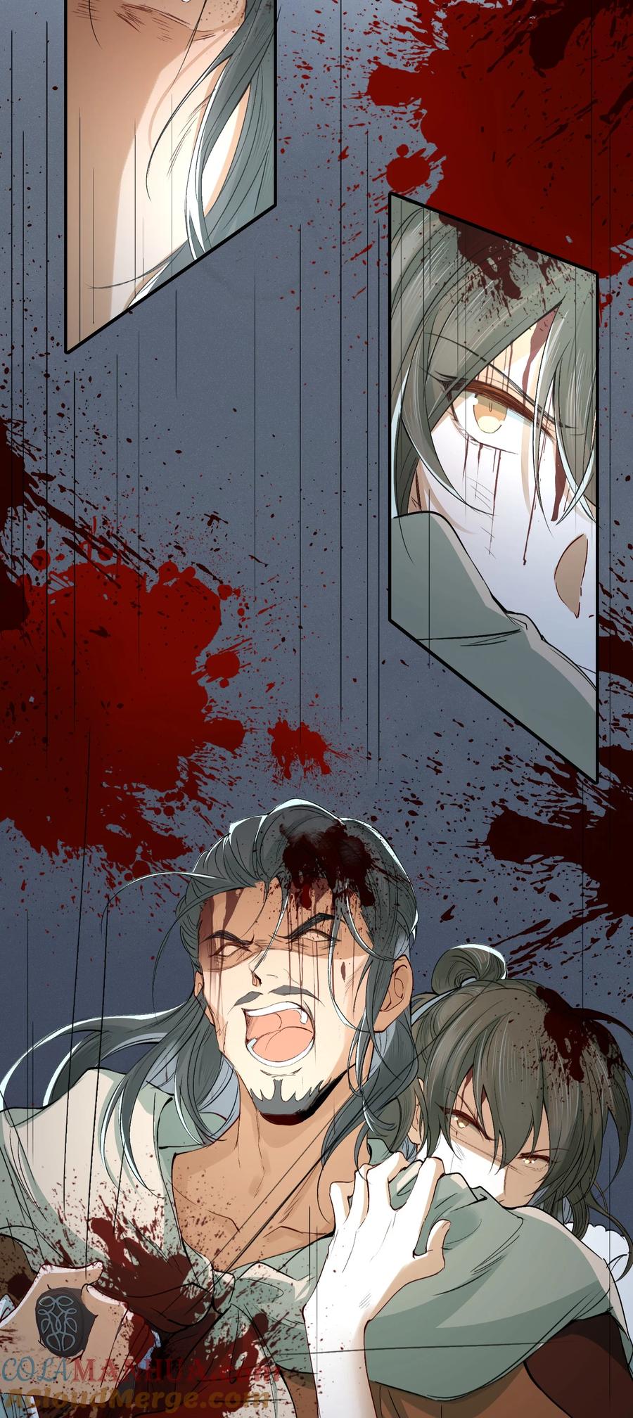 《乱世为王》018·下 摸鱼儿·出逃（下） 第16页