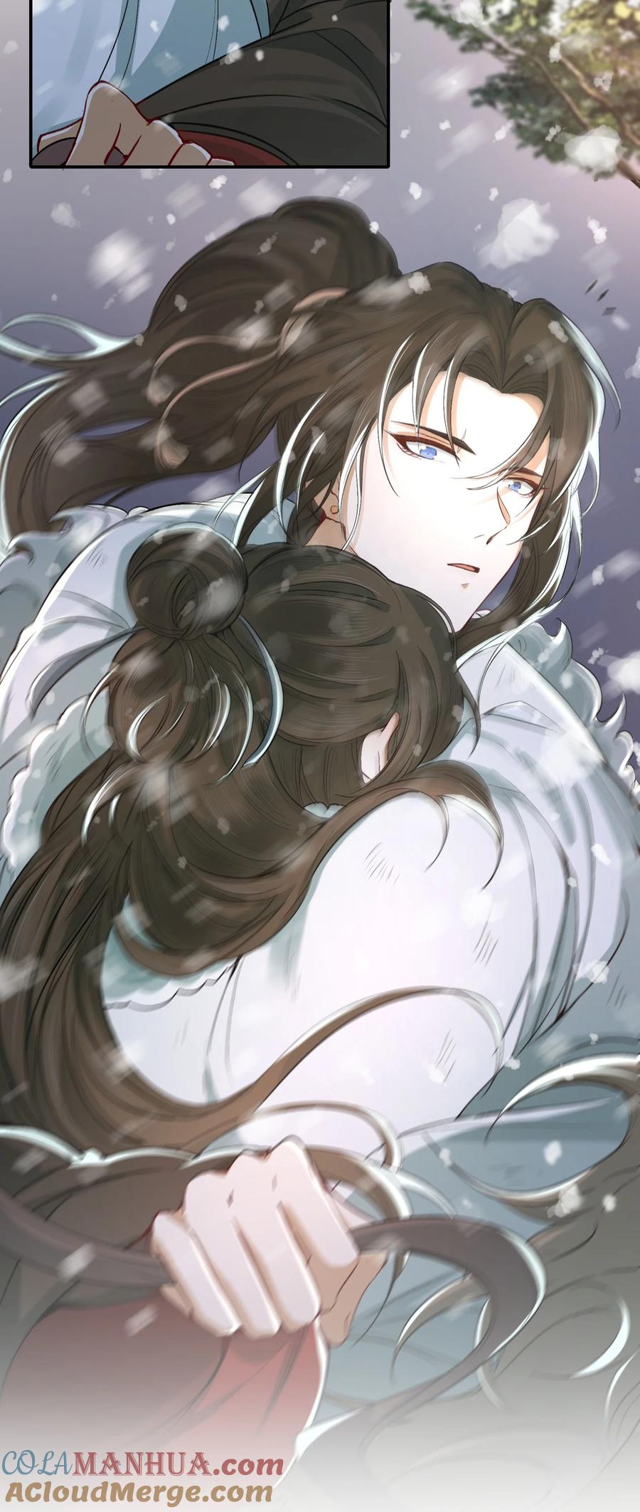 《乱世为王》019·上 摸鱼儿·想你（上） 第25页