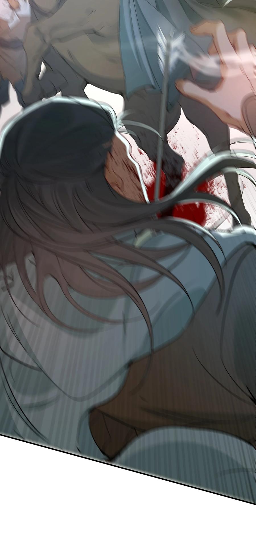 《乱世为王》019·上 摸鱼儿·想你（上） 第8页