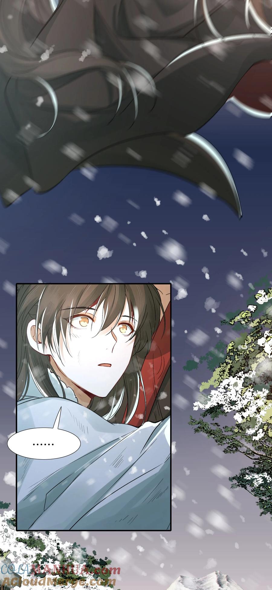 《乱世为王》019·上 摸鱼儿·想你（上） 第28页