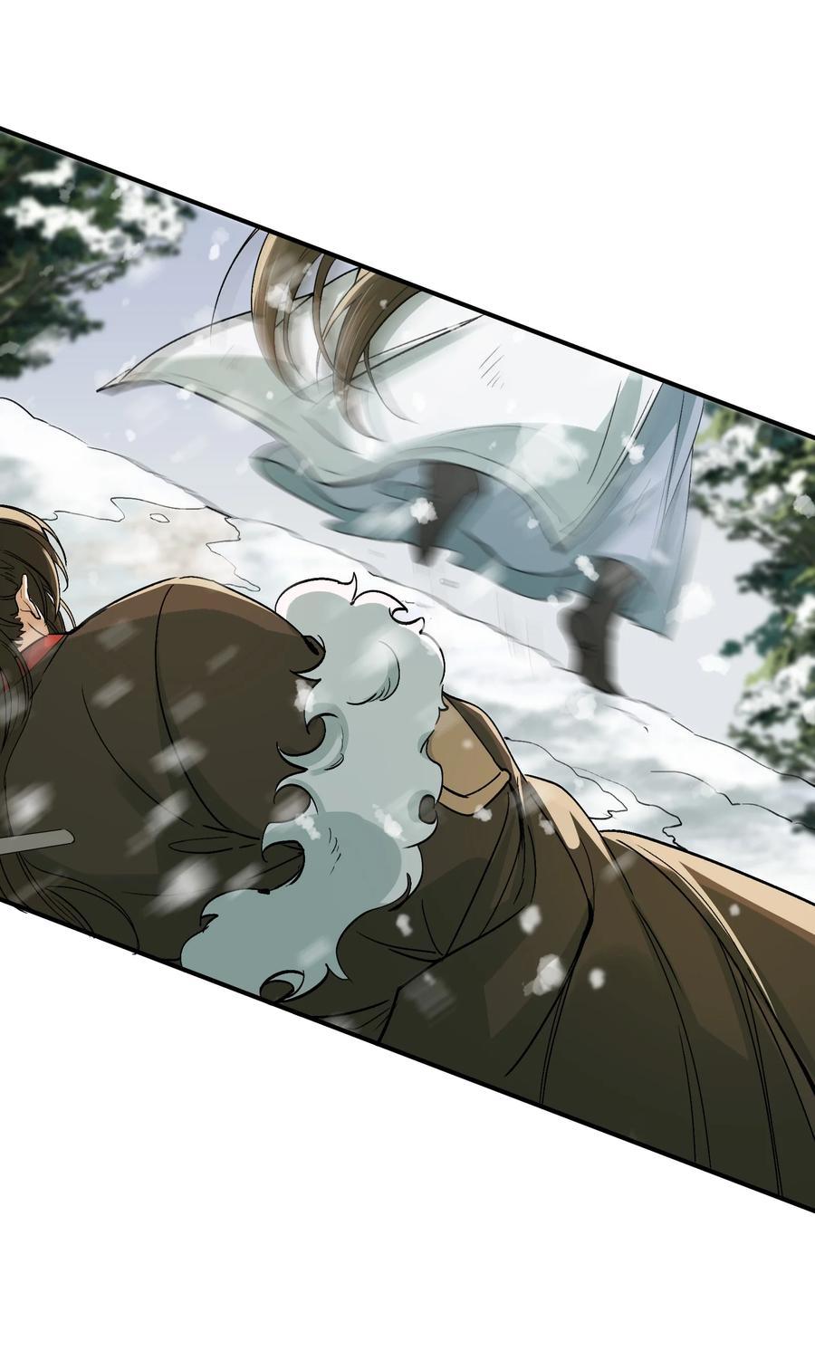 《乱世为王》019·下 摸鱼儿·想你（下） 第18页