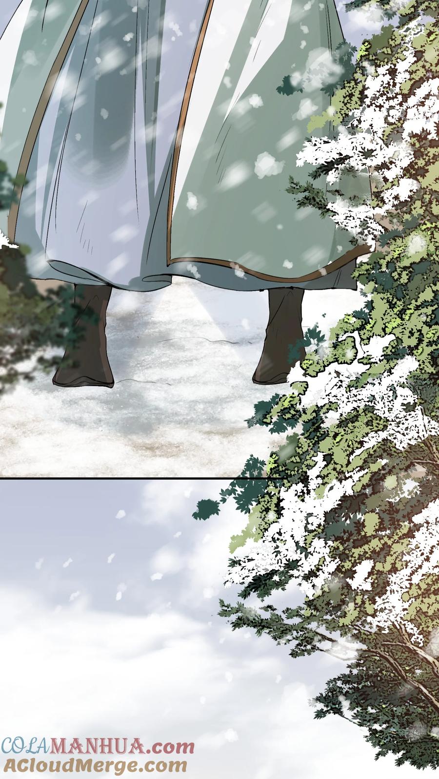 《乱世为王》019·下 摸鱼儿·想你（下） 第21页