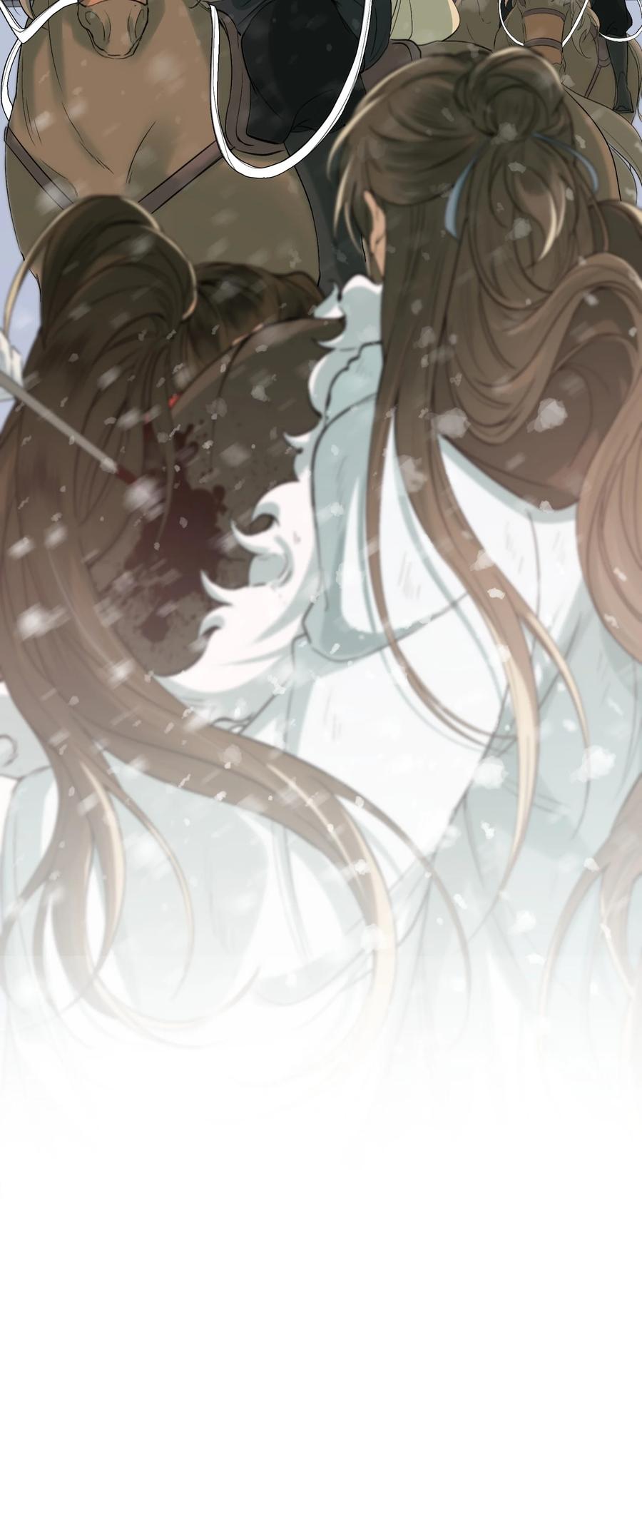 《乱世为王》019·下 摸鱼儿·想你（下） 第32页