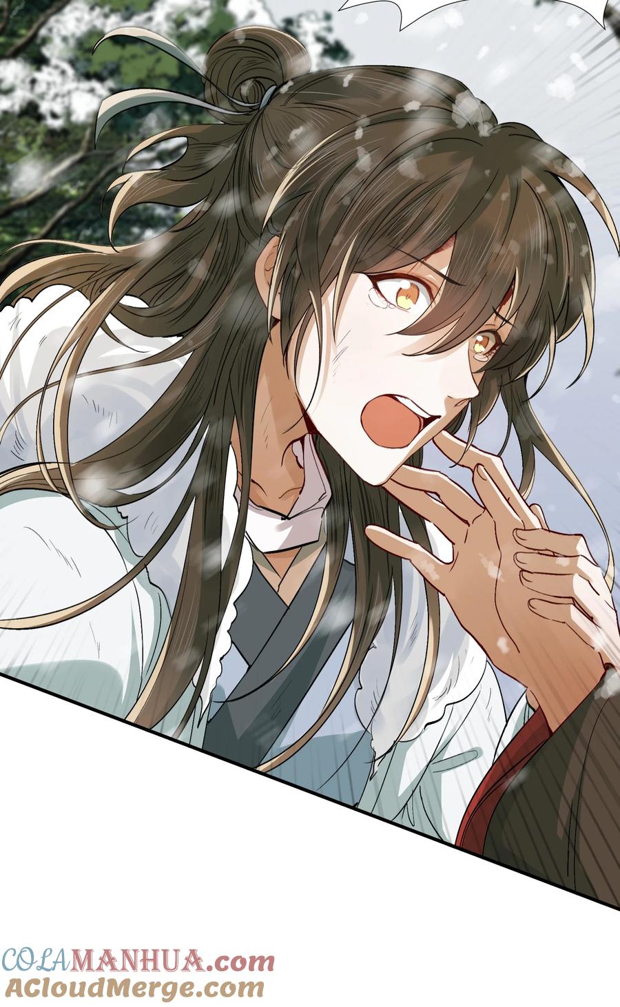 《乱世为王》019·下 摸鱼儿·想你（下） 第17页