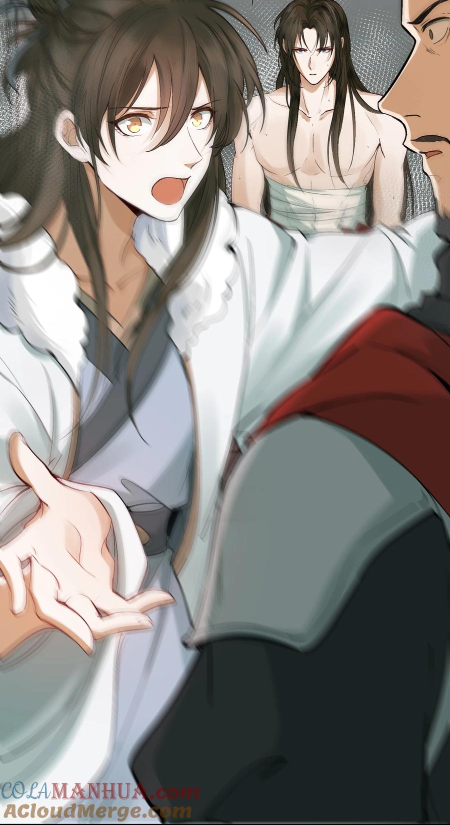 《乱世为王》020 摸鱼儿·疗伤 第39页