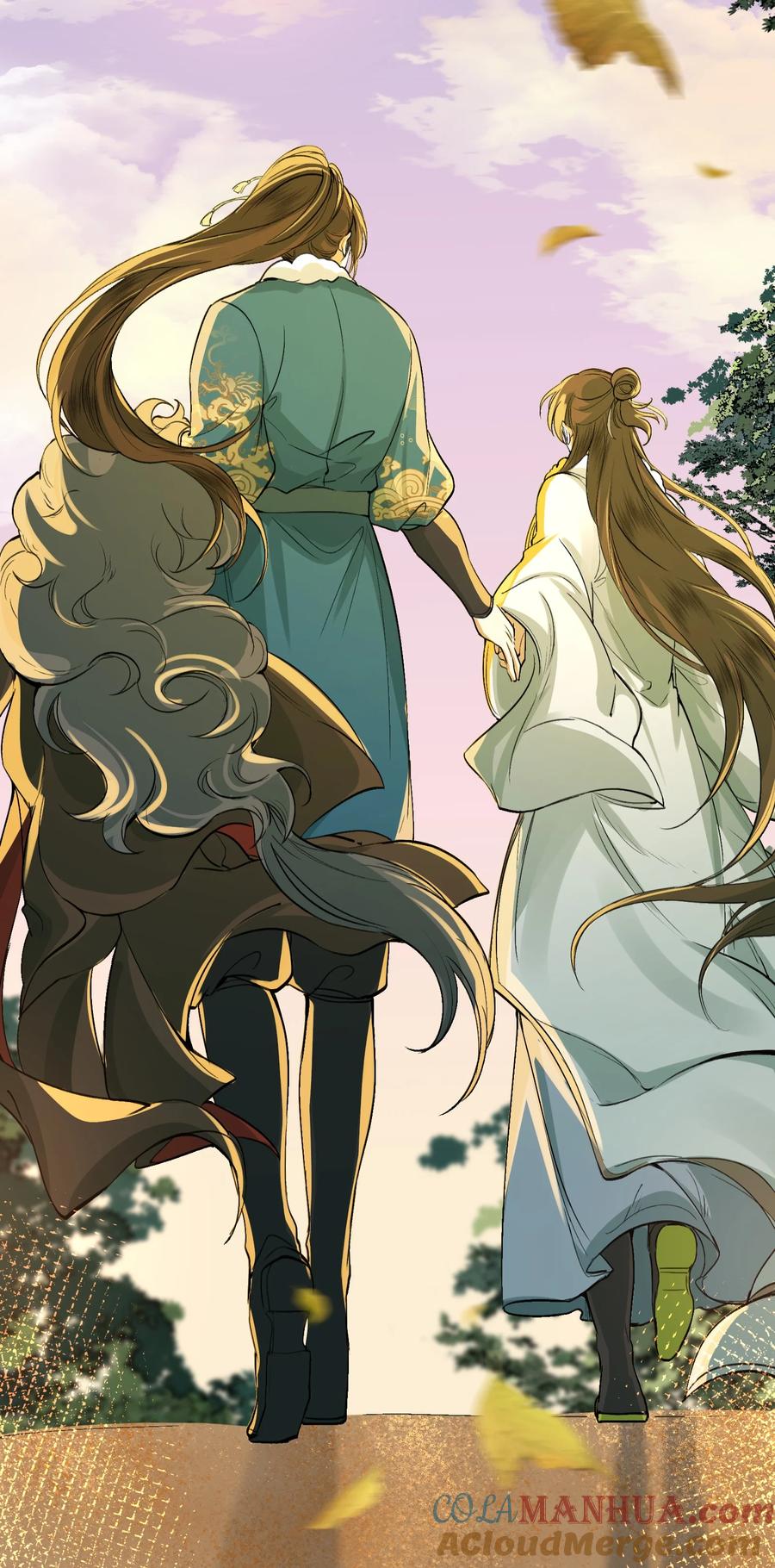 《乱世为王》021 摸鱼儿·返程 第79页