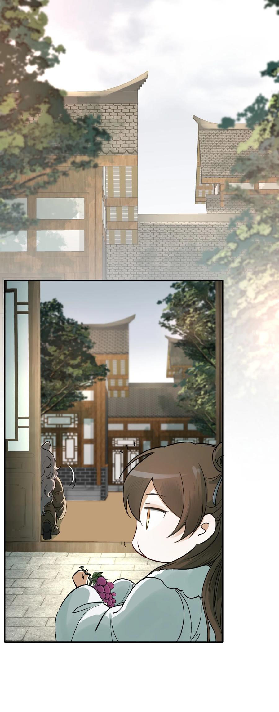 《乱世为王》021 摸鱼儿·返程 第39页