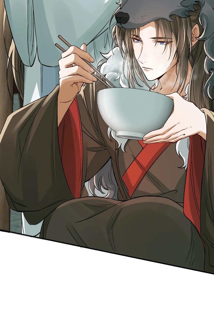 《乱世为王》021 摸鱼儿·返程 第48页