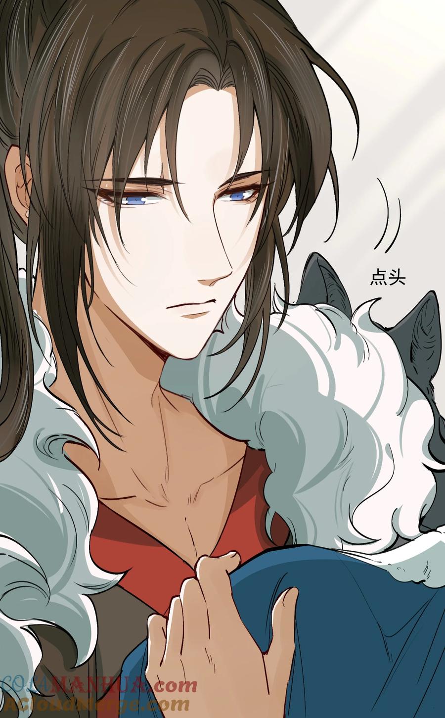 《乱世为王》021 摸鱼儿·返程 第58页
