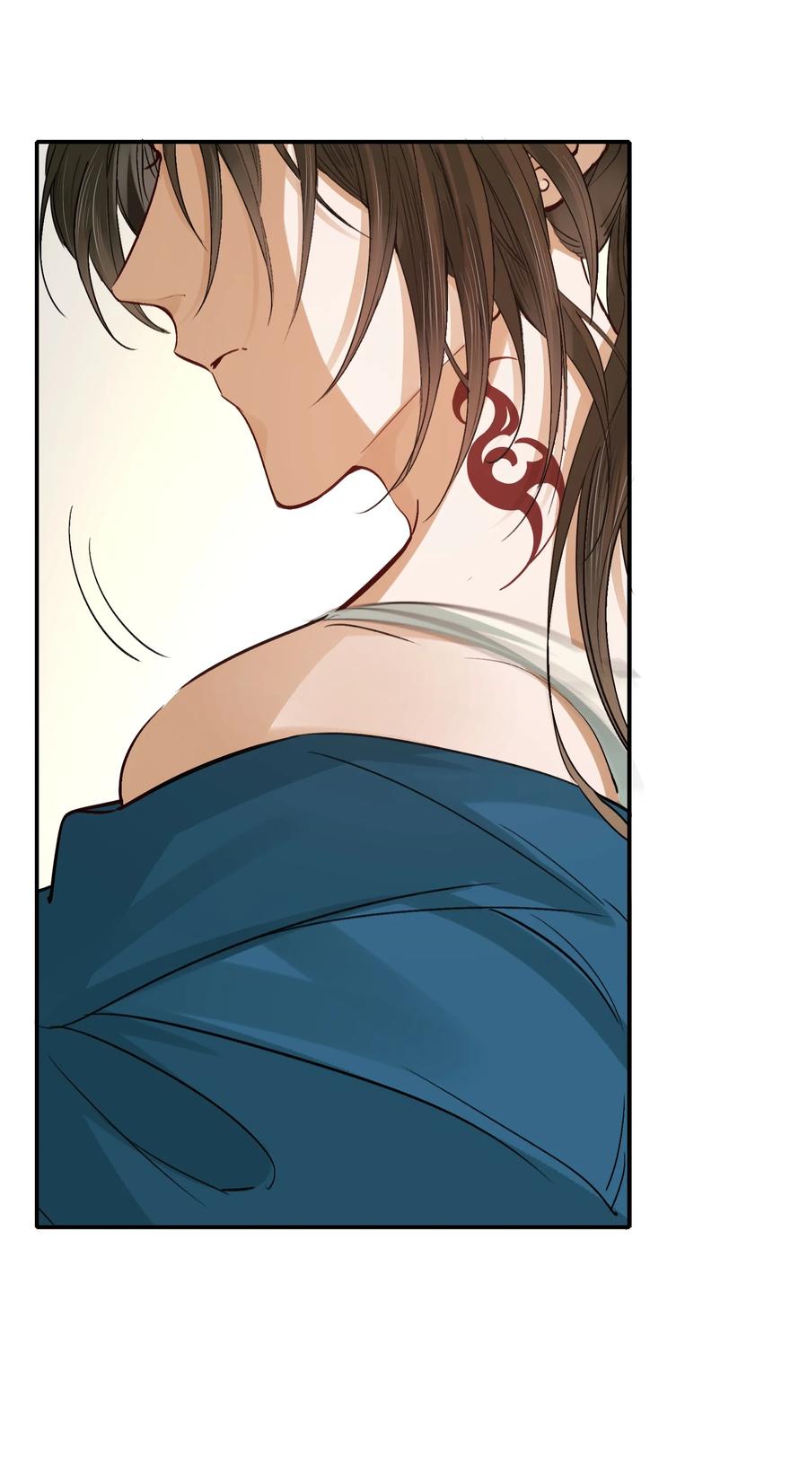 《乱世为王》021 摸鱼儿·返程 第62页
