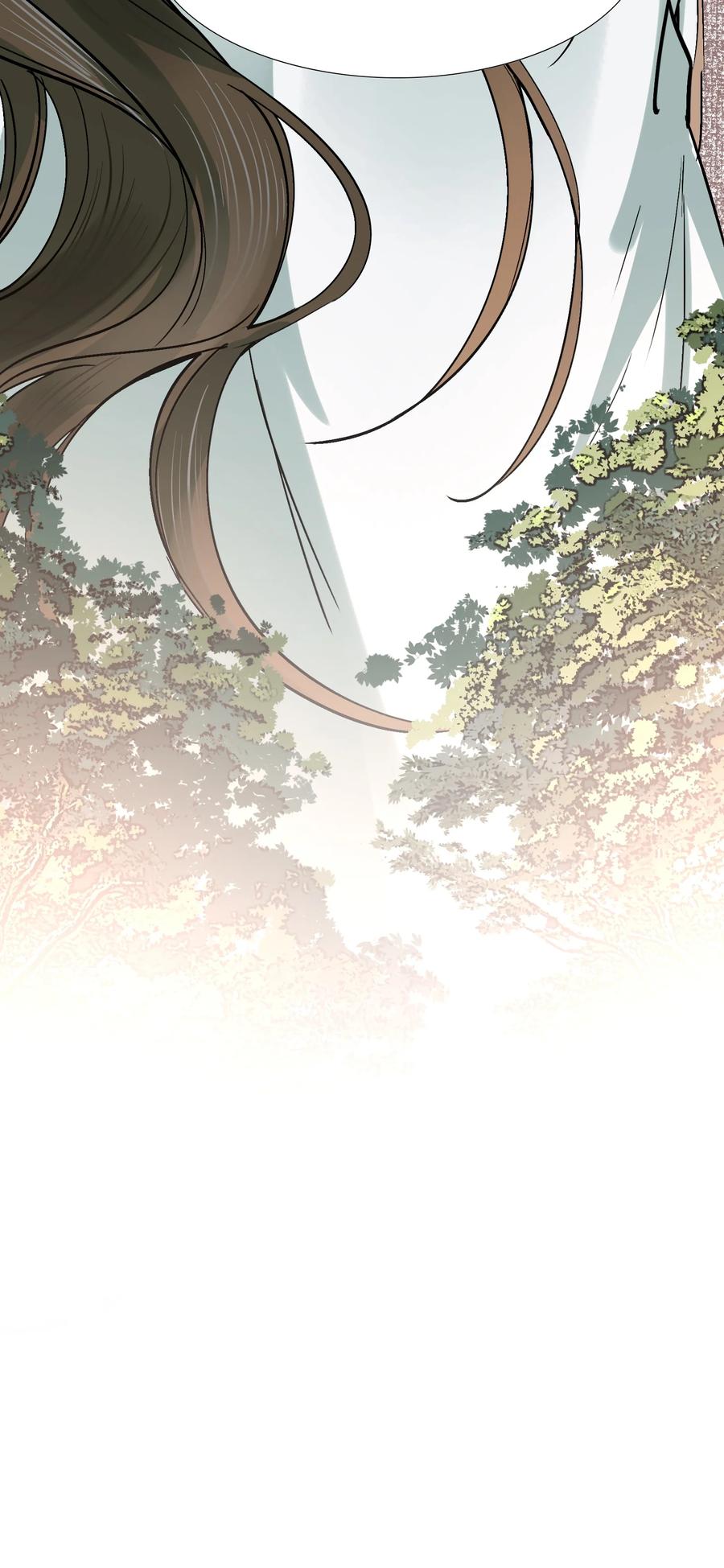 《乱世为王》021 摸鱼儿·返程 第77页