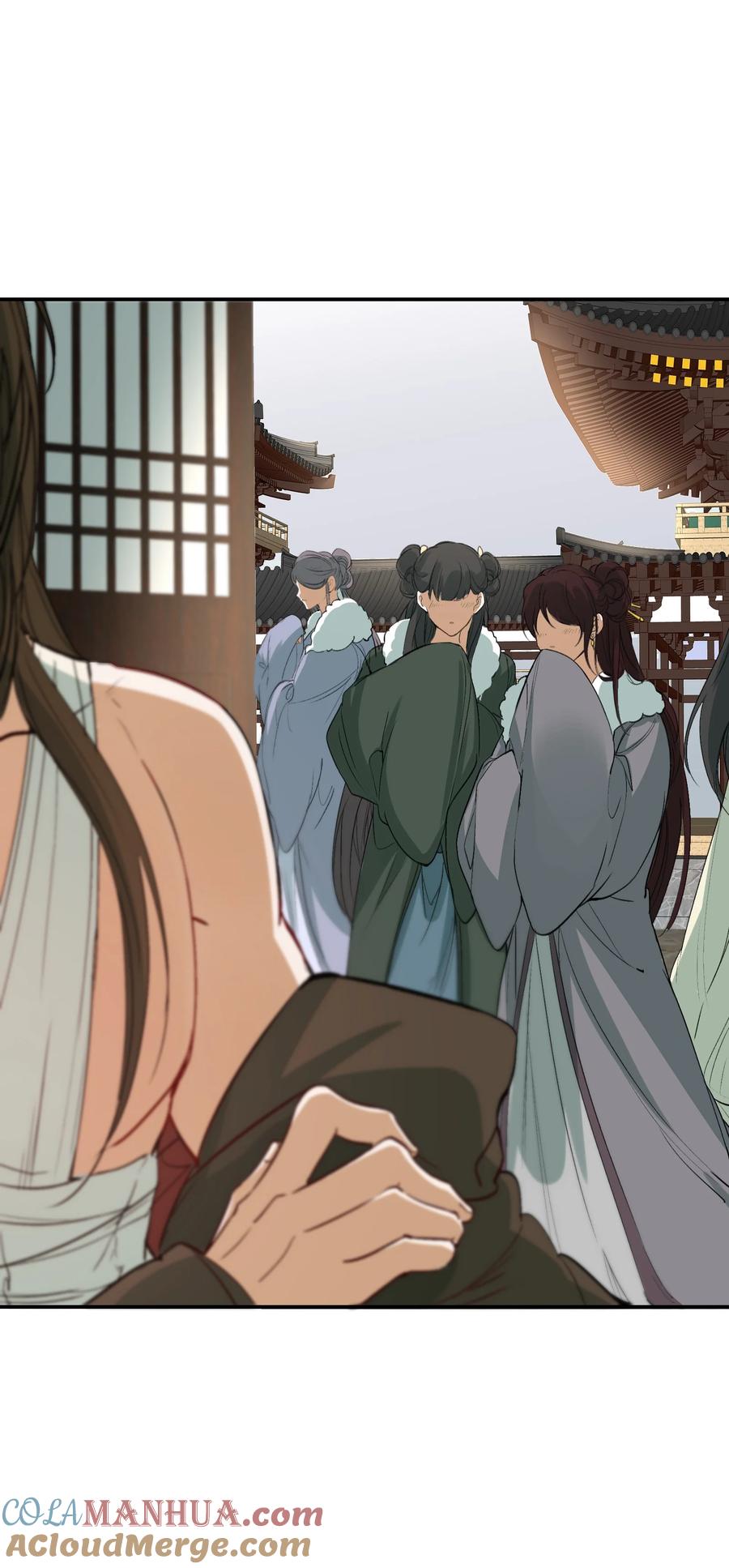 《乱世为王》021 摸鱼儿·返程 第61页