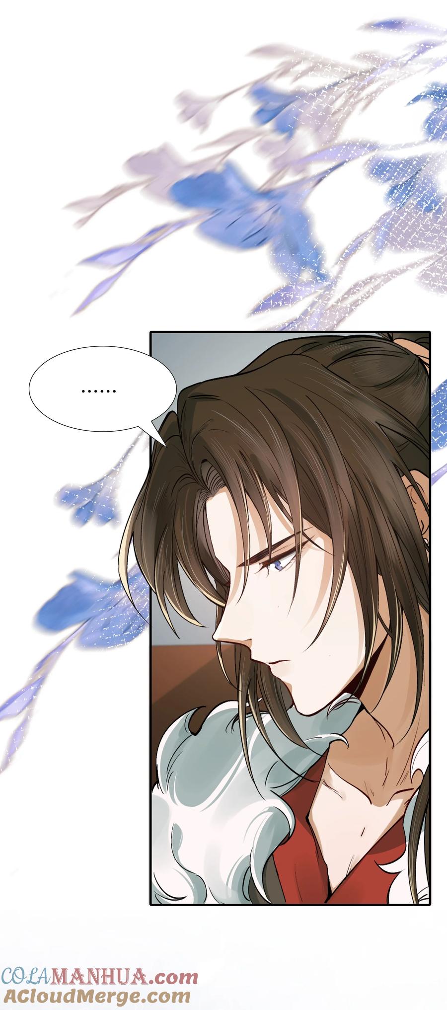《乱世为王》021 摸鱼儿·返程 第13页
