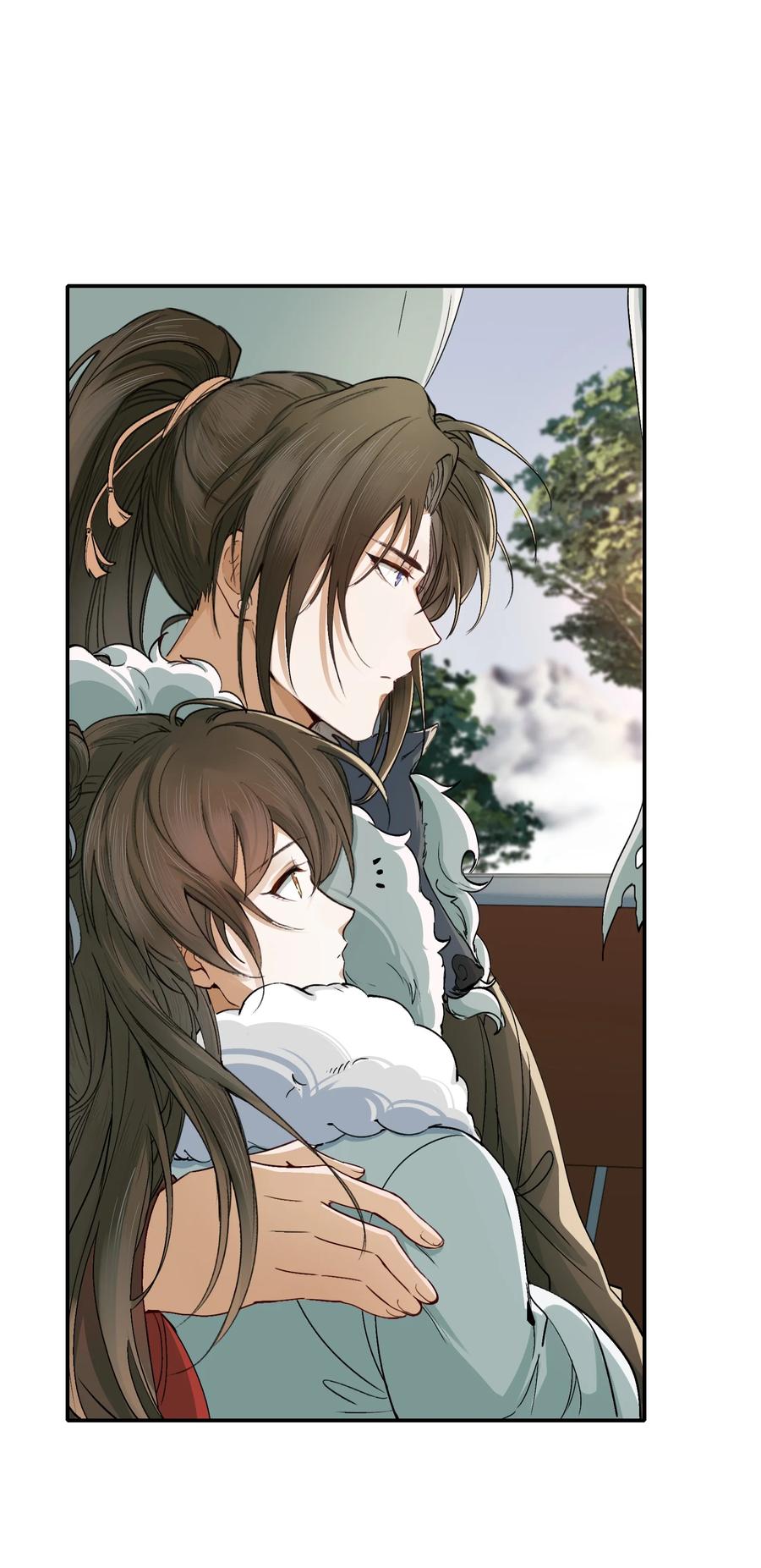 《乱世为王》021 摸鱼儿·返程 第6页