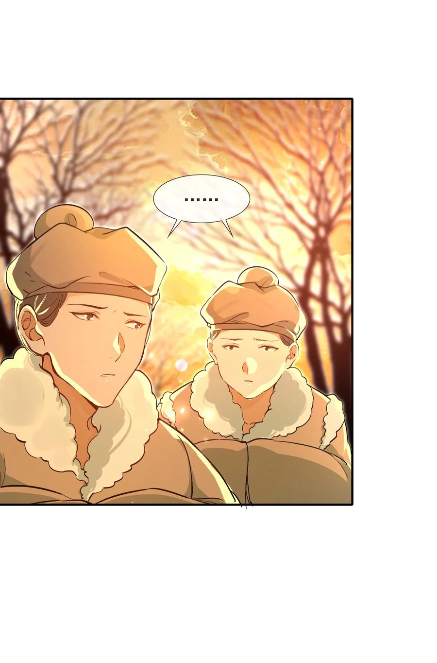《乱世为王》022·上 摸鱼儿·回家（上） 第59页