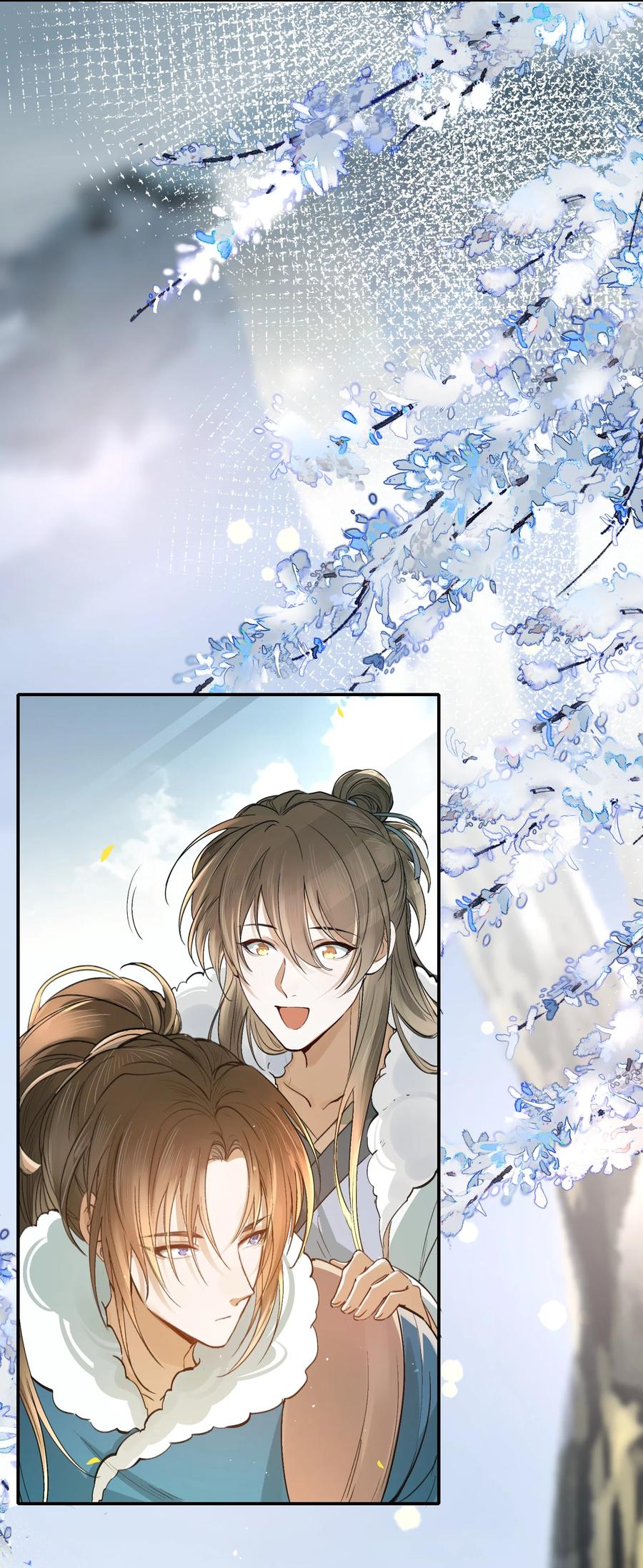 《乱世为王》022·上 摸鱼儿·回家（上） 第38页