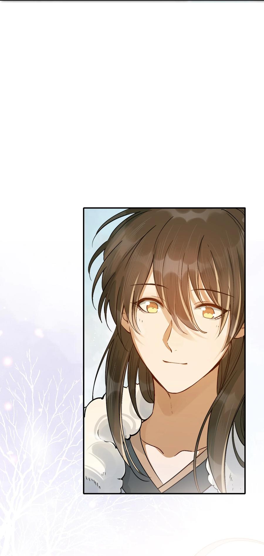 《乱世为王》022·上 摸鱼儿·回家（上） 第32页