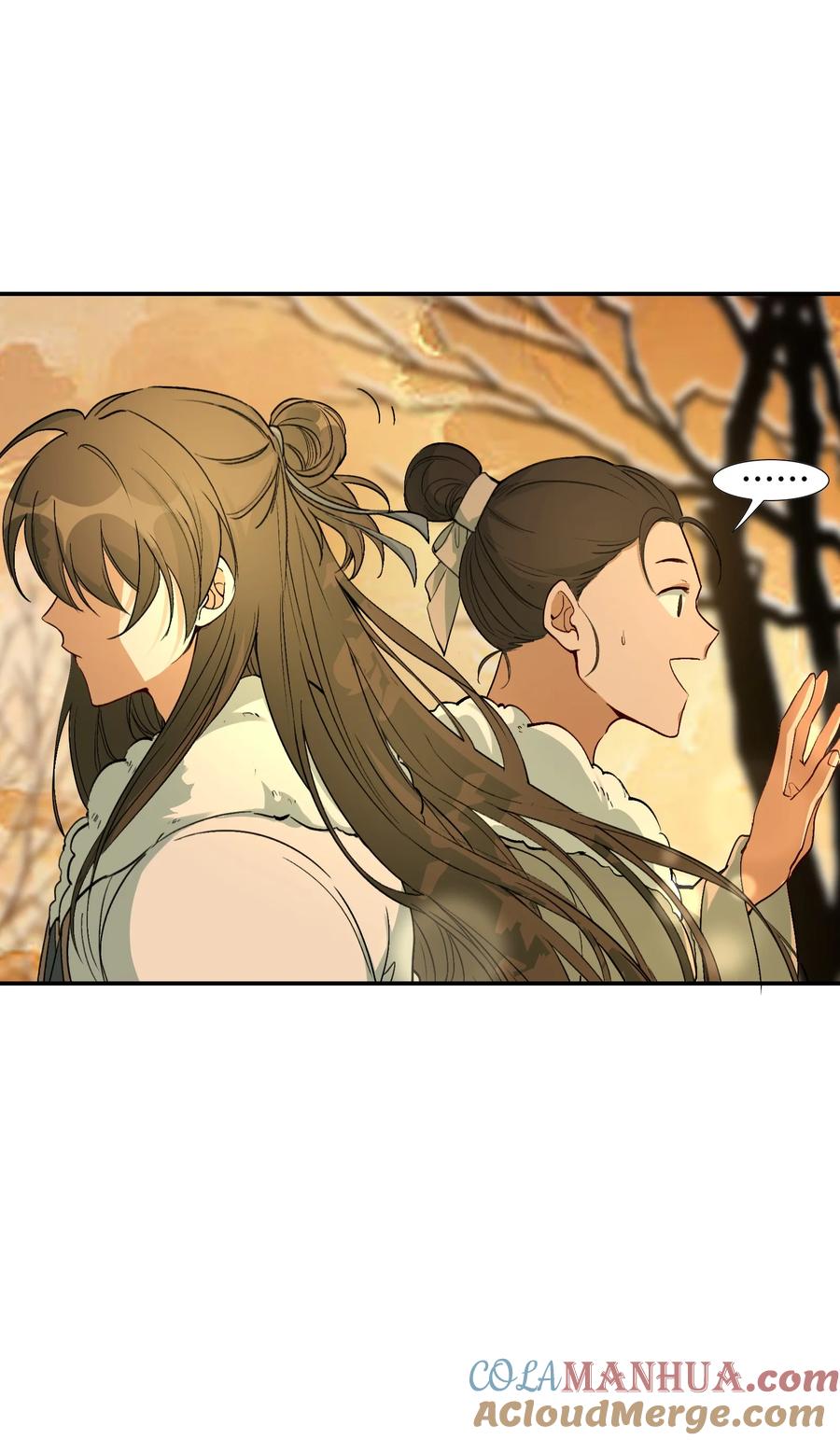 《乱世为王》022·下 摸鱼儿·回家（下） 第67页